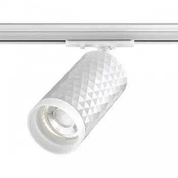 Однофазный светильник для трека Brill Novotech 370848