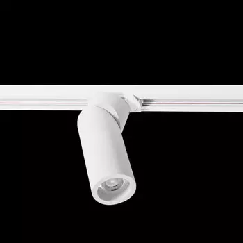 Однофазный светильник для трека Crystal Lux CLT 0.31 030 WH