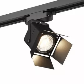 Однофазный светильник для трека Denkirs DK6012-BK