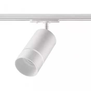 Однофазный светильник для трека Elina Novotech 370778