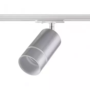 Однофазный светильник для трека Elina Novotech 370779