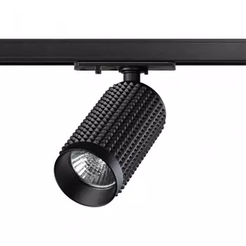 Однофазный светильник для трека Mais Novotech 370763