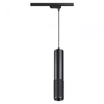 Однофазный светильник на подвесе для трека Mais Novotech 370769