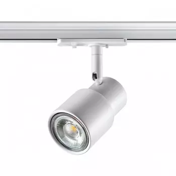 Однофазный светильник для трека Molo Novotech 370927