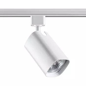 Однофазный светильник для трека Novotech Gusto 370552