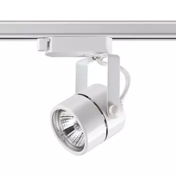 Однофазный светильник для трека Novotech Pipe 370428