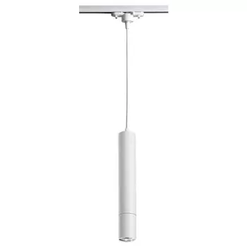 Однофазный светильник на подвесе для трека Novotech PIPE 370400