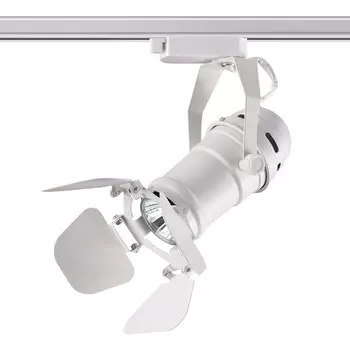 Однофазный светильник для трека Novotech Ufo 370409