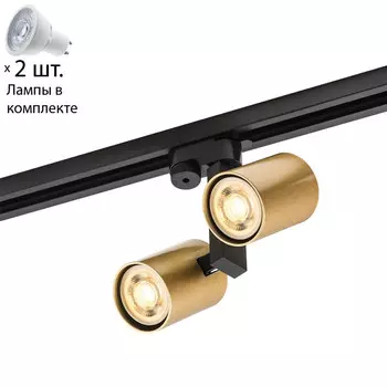 Однофазный светильник для трека с лампочками CRYSTAL LUX CLT 0.31 001 60C2 BL-GO+Lamps