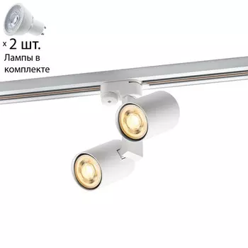 Однофазный светильник для трека с лампочками CRYSTAL LUX CLT 0.31 001 60C2 WH+Lamps