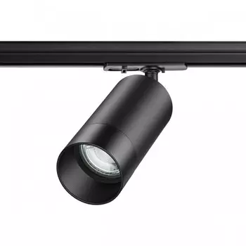 Однофазный светильник для трека Slim Novotech 370861
