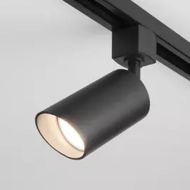 Однофазный светильник для трека Splay Elektrostandard Splay GU10 Черный (MRL 1006) однофазный (a047374)