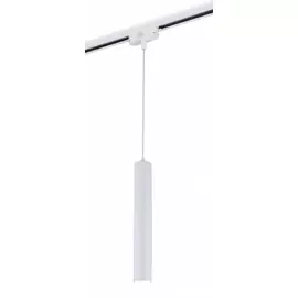 Однофазный светильник для трека Syneil 2040-1TRW