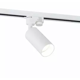 Однофазный светильник для трека Syneil 2042-1TRW