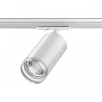 Однофазный светильник для трека Ular Novotech 370876