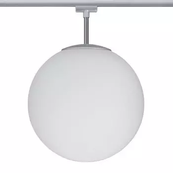 Однофазный светильник для трека URail Paulmann Ceiling Globe 97604