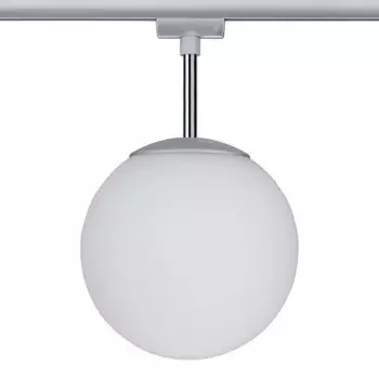 Однофазный светильник для трека URail Paulmann Ceiling Globe 97602