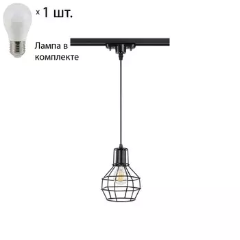 Однофазный светильник на подвесе для трека Novotech Zelle с лампочкой 370423+Lamps E27 P45