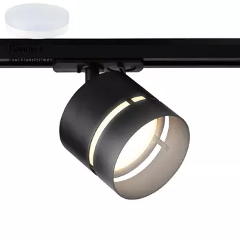 Однофазный светильник с лампочкой Ambrella light GL5377+Lamps