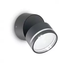 Omega Round AP1 Antracite Уличный настенный светодиодный светильник Ideal Lux