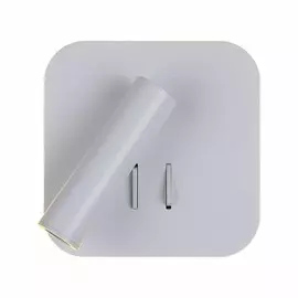 OML-20701-02 Настенный светодиодный светильник Omnilux Arcevia