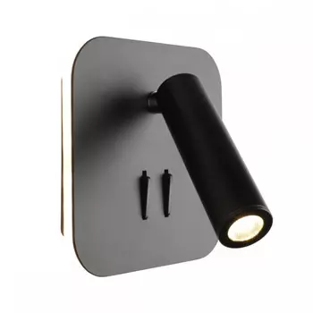 OML-20711-02 Настенный светильник Omnilux Arcevia