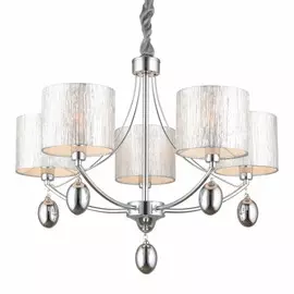 OML-28507-05 Потолочная люстра Omnilux Stelvio