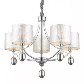 OML-28507-05 Потолочная люстра Omnilux Stelvio