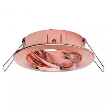 Основание для светильника Paulmann 2Easy Spot-Set Premium Nova 93646