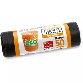 Пакеты для мусора Grifon ECO-friendly 50 л, 20 шт. Б0045155 (101-006/1)