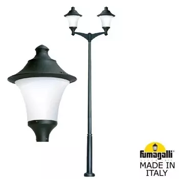 Парковый фонарь Fumagalli EKTOR 4000/MIDIPILAR/Remo 2L R50.372.A20.AYE27