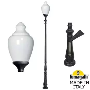 Парковый фонарь Fumagalli HOREB/Cana C50.208.000.AYE27