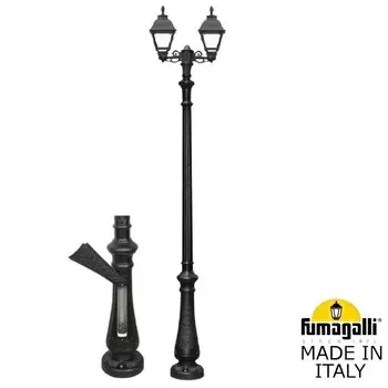 Парковый фонарь Fumagalli NEBO BISSO/Cefa 2L U23.202.S20.AXF1R