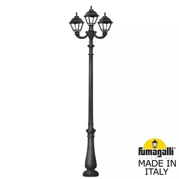 Парковый фонарь Fumagalli NEBO OFIR/Cefa 2L+1 U23.202.R21.AXF1R