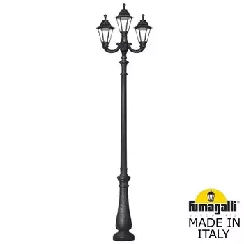 Парковый фонарь Fumagalli NEBO OFIR/Rut 2L+1 E26.202.R21.AXF1R