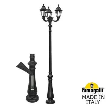 Парковый фонарь Fumagalli NEBO OFIR/Rut 3L E26.202.R30.AXF1R