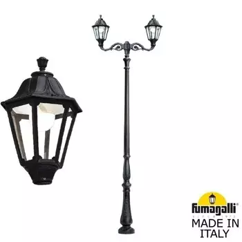 Парковый фонарь Fumagalli TABOR ADAM/Noemi 2L E35.205.M20.AXH27