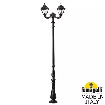 Парковый фонарь Fumagalli TABOR OFIR/Cefa 2L U23.205.R20.AXF1R