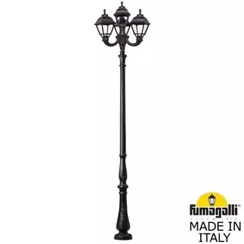 Парковый фонарь Fumagalli TABOR OFIR/Cefa 3L+1 U23.205.R31.AXF1R