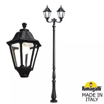 Парковый фонарь Fumagalli TABOR OFIR/Noemi 2L E35.205.R20.AXH27