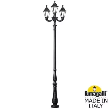 Парковый фонарь Fumagalli TABOR OFIR/Rut 2L+1 E26.205.R21.AXF1R