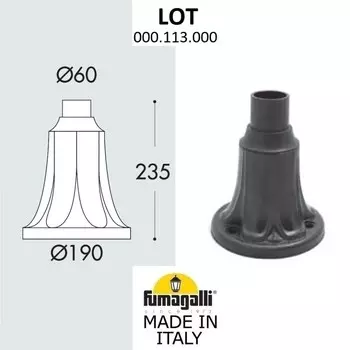 Парковый столб Fumagalli LOT 000.113.000.A0