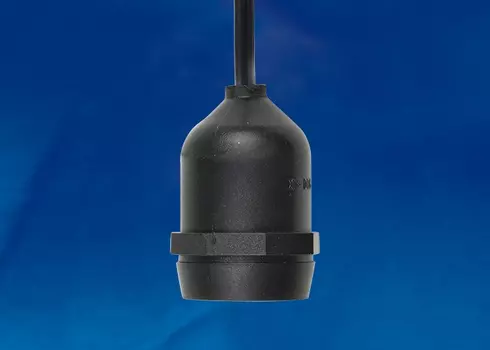 Патрон подвесной с защитой IP54 Uniel ULH-E27-IP54-150cm (UL-00003699)