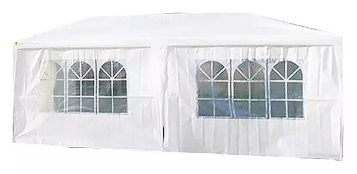 Павильон AFM-1015B белый Afina 10807, 398, ZWt7HU4VinxAjaIVXMWq11