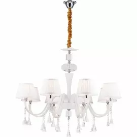 Pelle Bianca 119.8 Подвесная люстра Lucia Tucci