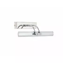 Подсветка Abrasax WB.5301-5CH