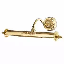 Подсветка для картин 2530/2W