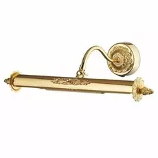 Подсветка для картин 2530/2W