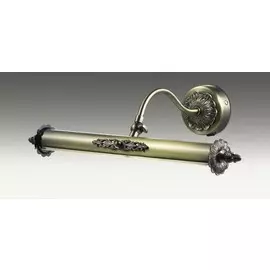 Подсветка для картин 2531/2W