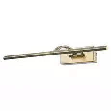 Подсветка для картин LOFT (Lussole) Matane LSP-8325